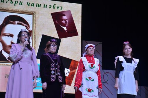 Тукай живёт в наших сердцах!