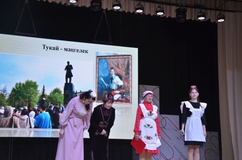 Тукай живёт в наших сердцах!