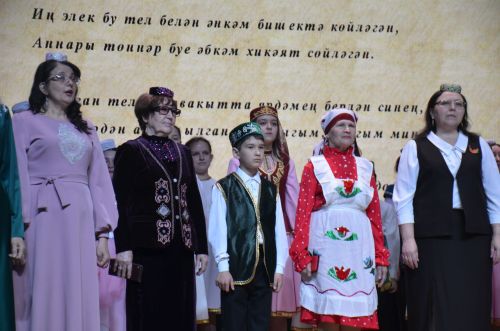 Тукай живёт в наших сердцах!