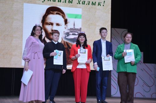 Тукай живёт в наших сердцах!