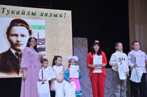 Тукай живёт в наших сердцах!