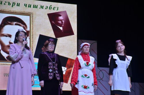 Тукай живёт в наших сердцах!