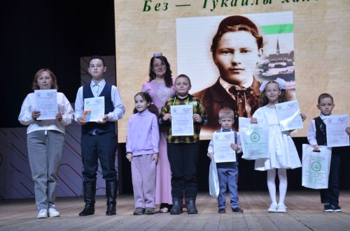 Тукай живёт в наших сердцах!