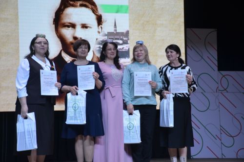 Тукай живёт в наших сердцах!