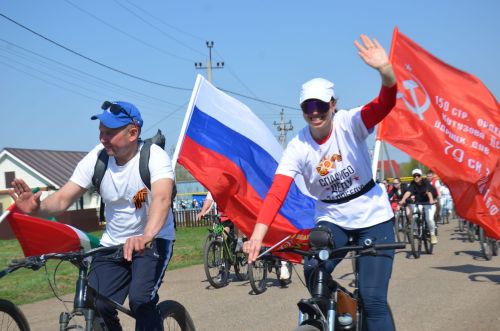 Велопробег «Марш Единства: Доблесть поколений»