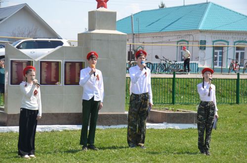 Велопробег «Марш Единства: Доблесть поколений»