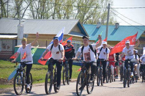 Велопробег «Марш Единства: Доблесть поколений»