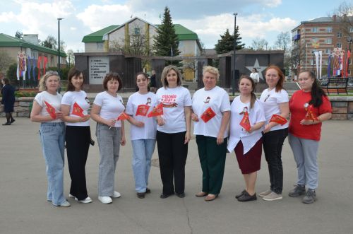 Велопробег «Марш Единства: Доблесть поколений»
