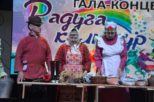 Триумф талантов: в Агрызском районе прошёл гала-концерт «Радуга культур»