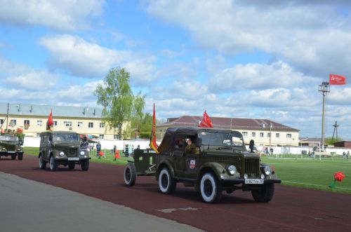 День Победы - 2026
