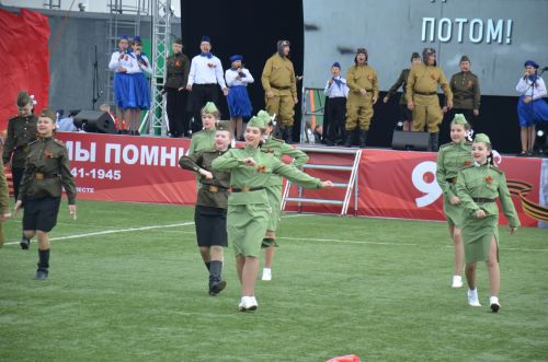 День Победы - 2026