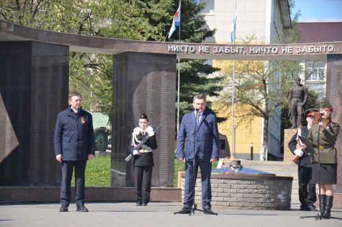 День Победы - 2026