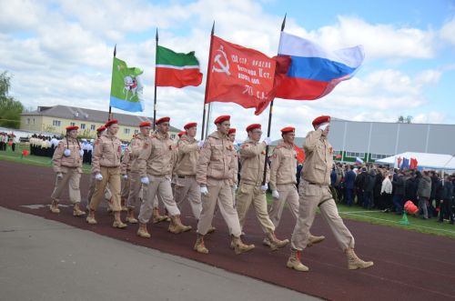 День Победы - 2026