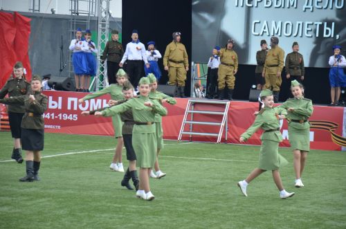 День Победы - 2026