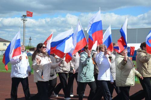 День Победы - 2026