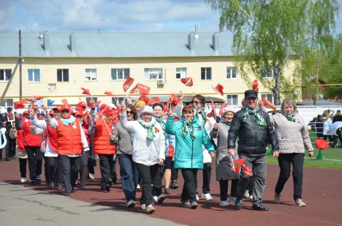 День Победы - 2026
