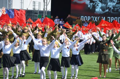 День Победы - 2026
