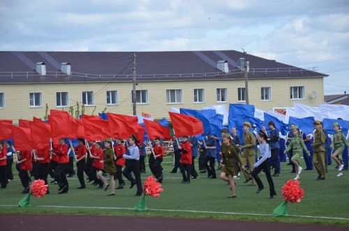 День Победы - 2026