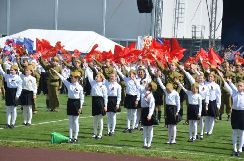 День Победы - 2026