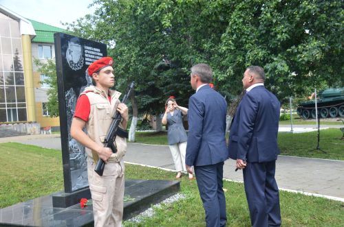 День ветеранов боевых действий в Агрызе
