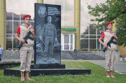 День ветеранов боевых действий в Агрызе