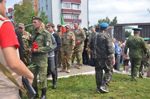 День ветеранов боевых действий в Агрызе