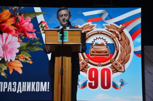 В Агрызе отметили 90-летие Госавтоинспекции России