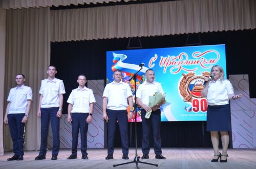 В Агрызе отметили 90-летие Госавтоинспекции России