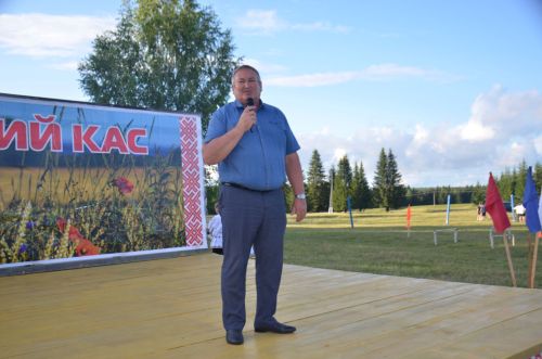 «Марий кас» - 2026