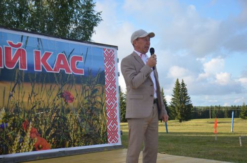 «Марий кас» - 2026