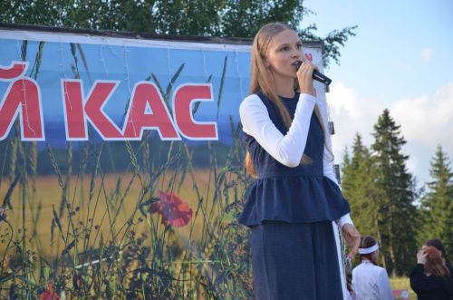 «Марий кас» - 2026