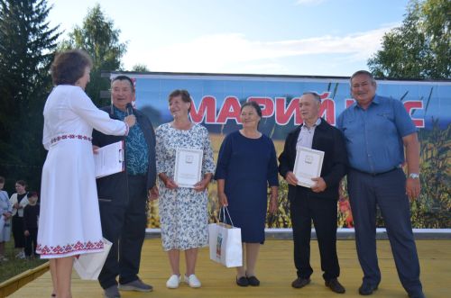 «Марий кас» - 2026