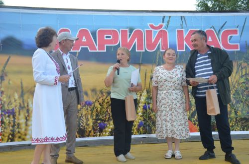 «Марий кас» - 2026