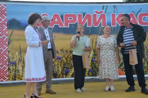 «Марий кас» - 2026