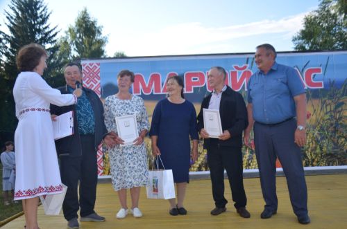 «Марий кас» - 2026