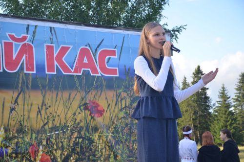«Марий кас» - 2026