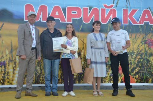 «Марий кас» - 2026