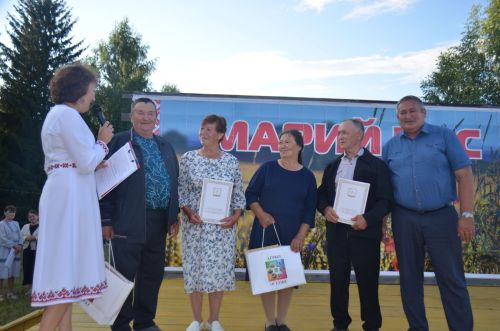 «Марий кас» - 2026