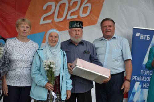 День железнодорожника - 2026 в Агрызе