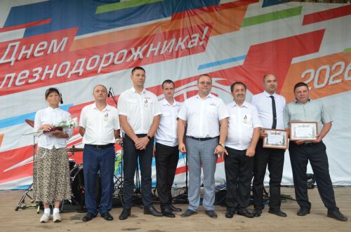 День железнодорожника - 2026 в Агрызе