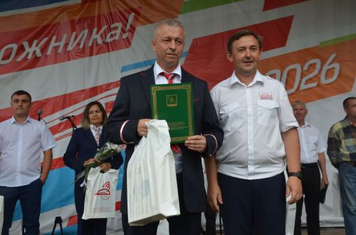 День железнодорожника - 2026 в Агрызе
