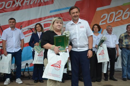 День железнодорожника - 2026 в Агрызе