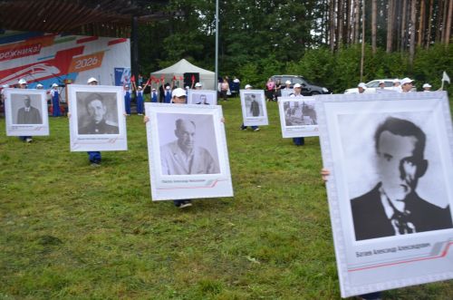 День железнодорожника - 2026 в Агрызе