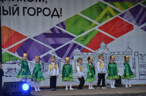 День города Агрыза-2026