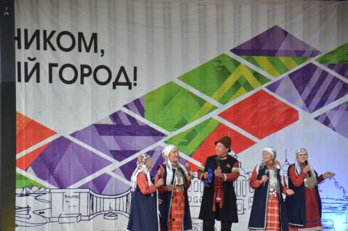 День города Агрыза-2026