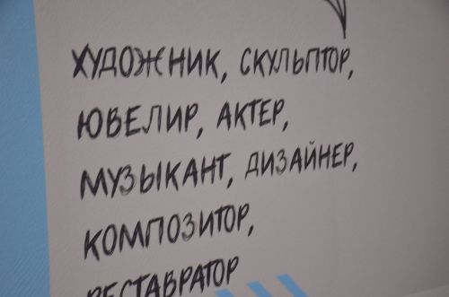 В Агрызе открылась новая гимназия №1 имени Асафа Абдрахманова