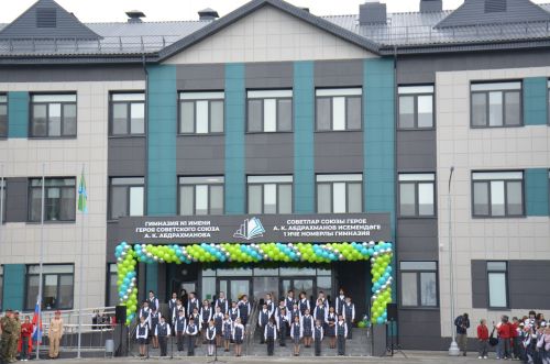 В Агрызе открылась новая гимназия №1 имени Асафа Абдрахманова