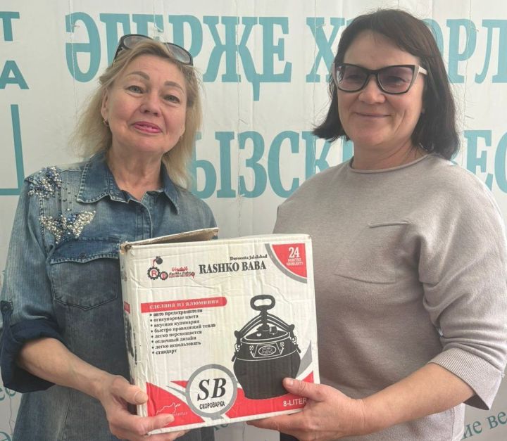 Афганский казан от редакции «Агрызские вести» отправился к своей обладательнице
