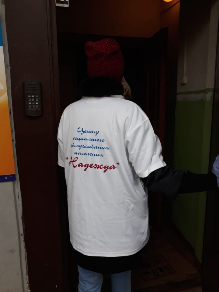 Жительница Агрыза благодарит волонтеров из «Надежды»
