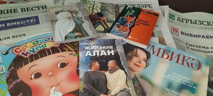 В редакции продаются книги на татарском языке